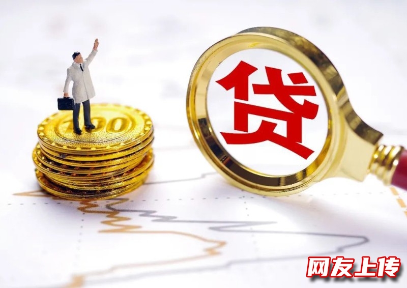 合肥个人房产可以抵押贷款，包河私人小额贷款，汽车抵押贷款，省钱省心